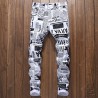 Zipper Fly Newspapers Print Skinny Jeans