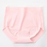 High Waisted Butt Lifter Seamless Ice Silk Panties