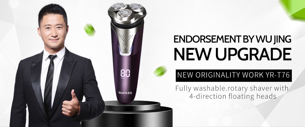 YOURS Three Blade Electric Shaver Rechargeable Razor Man Purple T76- Violet YOURS Three Blade Electric Shaver Rechargeable Razor Man Purple T76- Violet