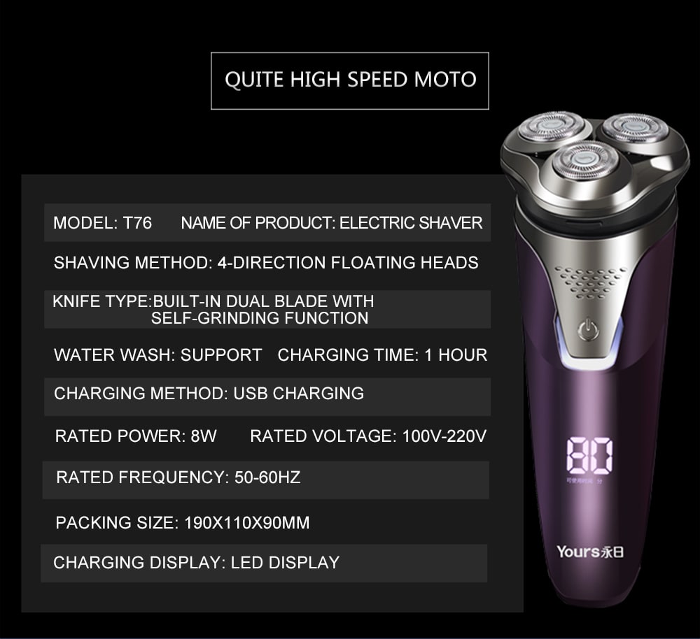 YOURS Three Blade Electric Shaver Rechargeable Razor Man Purple T76- Violet YOURS Three Blade Electric Shaver Rechargeable Razor Man Purple T76- Violet