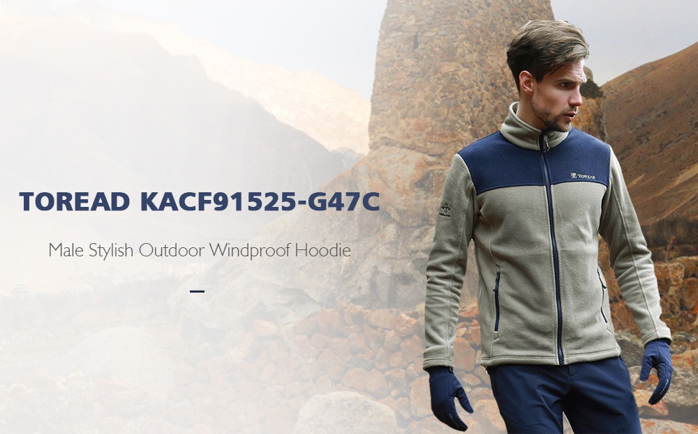 TOREAD KACF91525-G47C Male Stylish Outdoor Soft Shell Windproof Hoodie- Battleship Gray M TOREAD KACF91525-G47C Male Stylish Outdoor Soft Shell Windproof Hoodie- Battleship Gray M