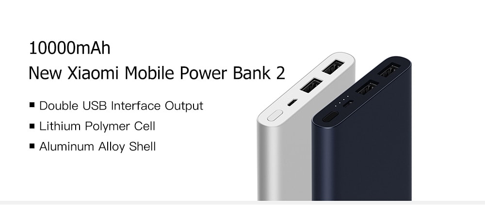 Original Xiaomi PLM09ZM 10000mAh Portable Mobile Power Bank 2- Silver Original Xiaomi PLM09ZM 10000mAh Portable Mobile Power Bank 2- Silver