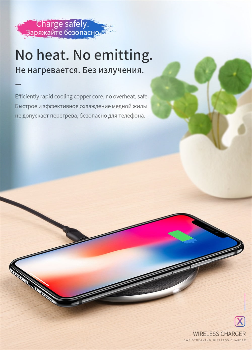 Qi Wireless Charger 5V1A Desktop Wireless Fast Charging Pad For iPhone X / 8 / 8 Plus Samsung Galaxy S8 / S8 + / Note 8- Black Qi Wireless Charger 5V1A Desktop Wireless Fast Charging Pad For iPhone X / 8 / 8 Plus Samsung Galaxy S8 / S8 + / Note 8- Black