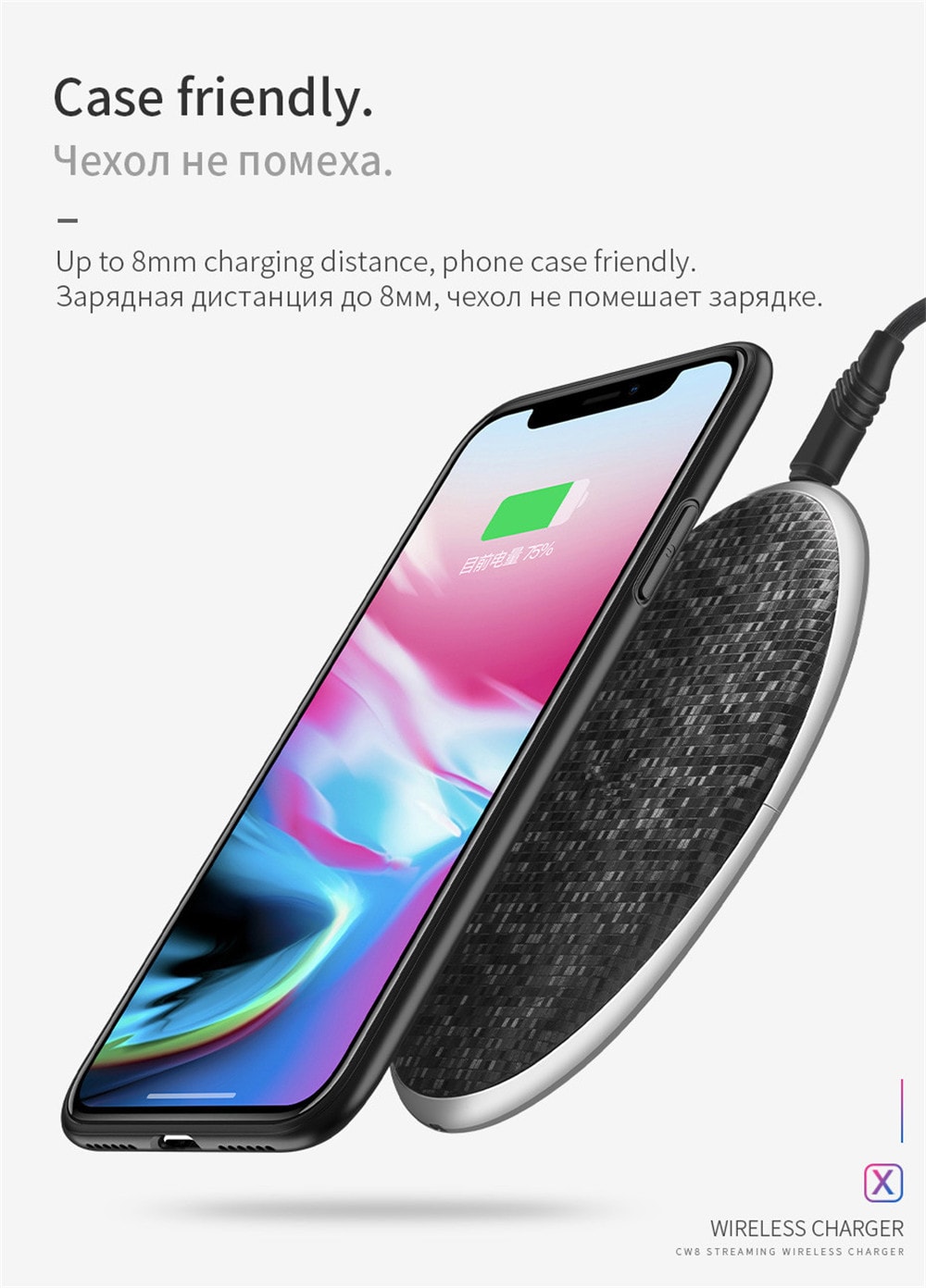 Qi Wireless Charger 5V1A Desktop Wireless Fast Charging Pad For iPhone X / 8 / 8 Plus Samsung Galaxy S8 / S8 + / Note 8- Black Qi Wireless Charger 5V1A Desktop Wireless Fast Charging Pad For iPhone X / 8 / 8 Plus Samsung Galaxy S8 / S8 + / Note 8- Black