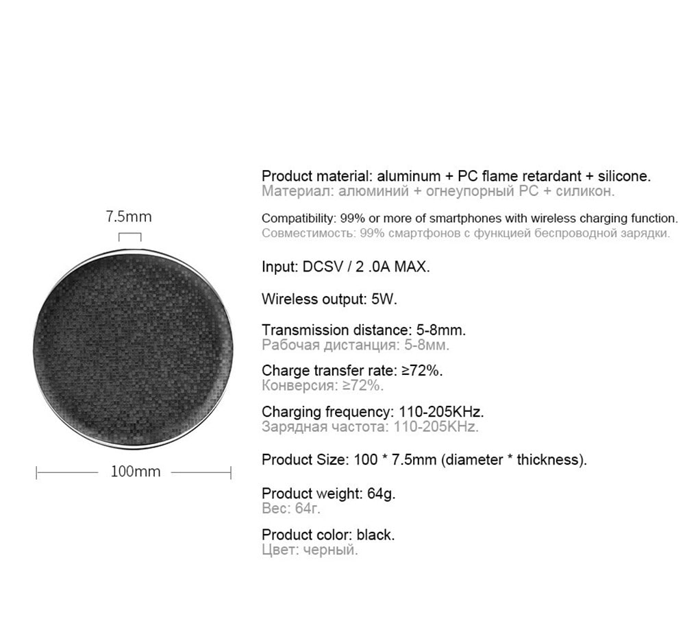 Qi Wireless Charger 5V1A Desktop Wireless Fast Charging Pad For iPhone X / 8 / 8 Plus Samsung Galaxy S8 / S8 + / Note 8- Black Qi Wireless Charger 5V1A Desktop Wireless Fast Charging Pad For iPhone X / 8 / 8 Plus Samsung Galaxy S8 / S8 + / Note 8- Black