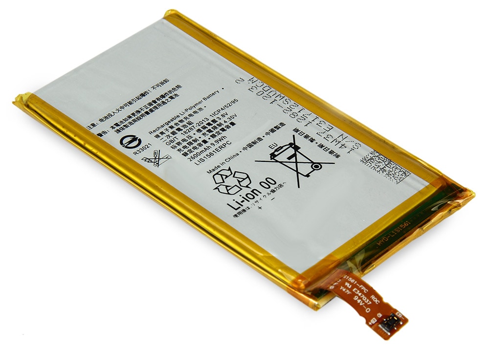 2600mAh Li-ion Battery Replacement for Sony Xperia Z3 mini Compact M55W D5833- White 2600mAh Li-ion Battery Replacement for Sony Xperia Z3 mini Compact M55W D5833- White