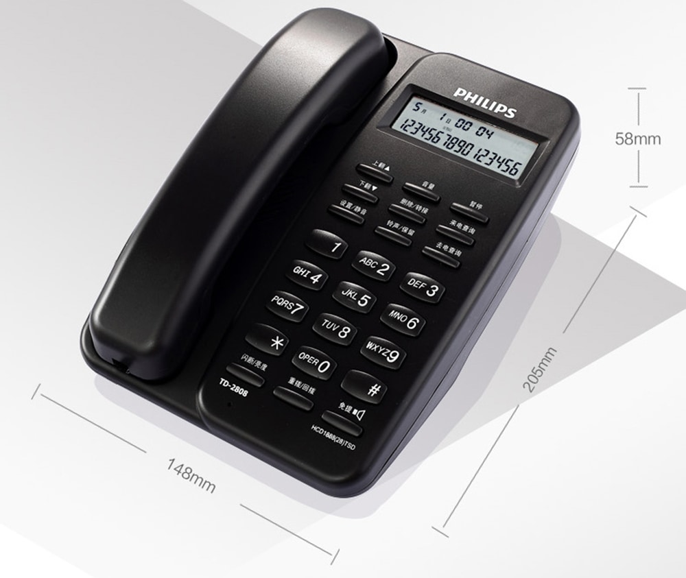 PHILIPS TD - 2808 Corded Phone with Caller ID / Call Waiting / No Battery / Brightness Adjustment- Black PHILIPS TD - 2808 Corded Phone with Caller ID / Call Waiting / No Battery / Brightness Adjustment- Black