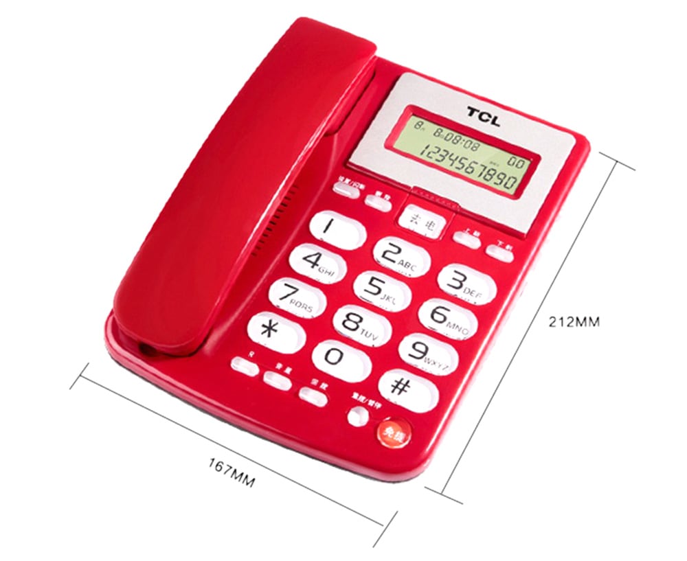 TCL HCD868 (202) TSD Fixed Corded Telephone / Landline / Battery Free Hands-free Big Button Home / Office Wired Seat Fixed Telephone- Red TCL HCD868 (202) TSD Fixed Corded Telephone / Landline / Battery Free Hands-free Big Button Home / Office Wired Seat Fixed Telephone- Red