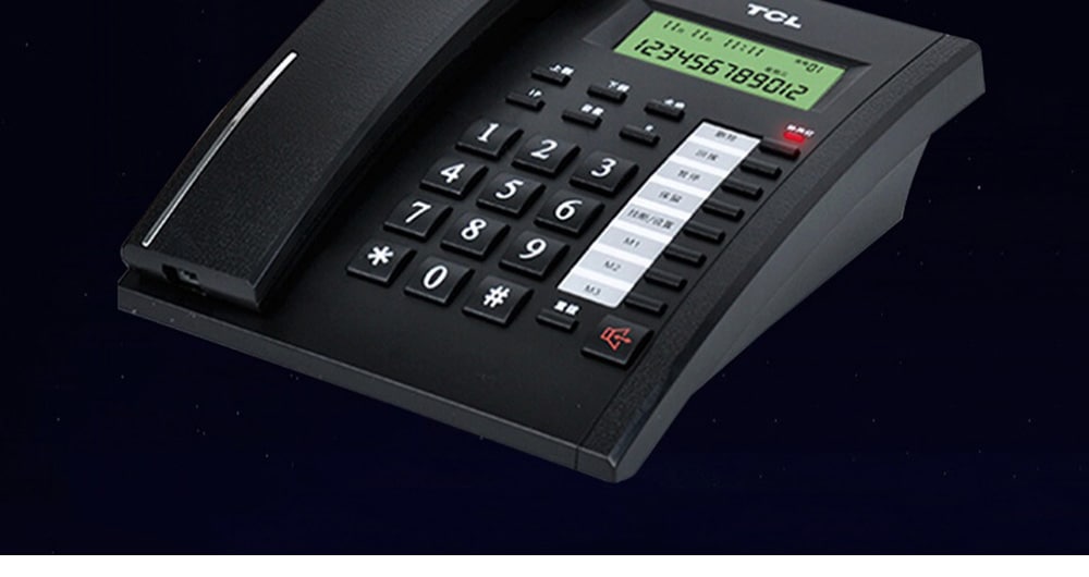 TCL HCD868 (79) TSD Corded Phone with Caller ID / Call Waiting / No Battery / Brightness Adjustment- Black TCL HCD868 (79) TSD Corded Phone with Caller ID / Call Waiting / No Battery / Brightness Adjustment- Black