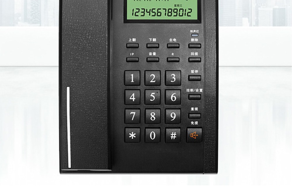 TCL HCD868 (79) TSD Corded Phone with Caller ID / Call Waiting / No Battery / Brightness Adjustment- Black TCL HCD868 (79) TSD Corded Phone with Caller ID / Call Waiting / No Battery / Brightness Adjustment- Black