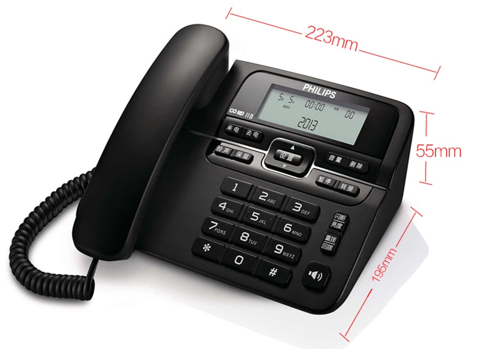 PHILIPS CORD118 Corded Phone with Caller ID / Call Waiting / No Battery / Brightness Adjustment- Black PHILIPS CORD118 Corded Phone with Caller ID / Call Waiting / No Battery / Brightness Adjustment- Black