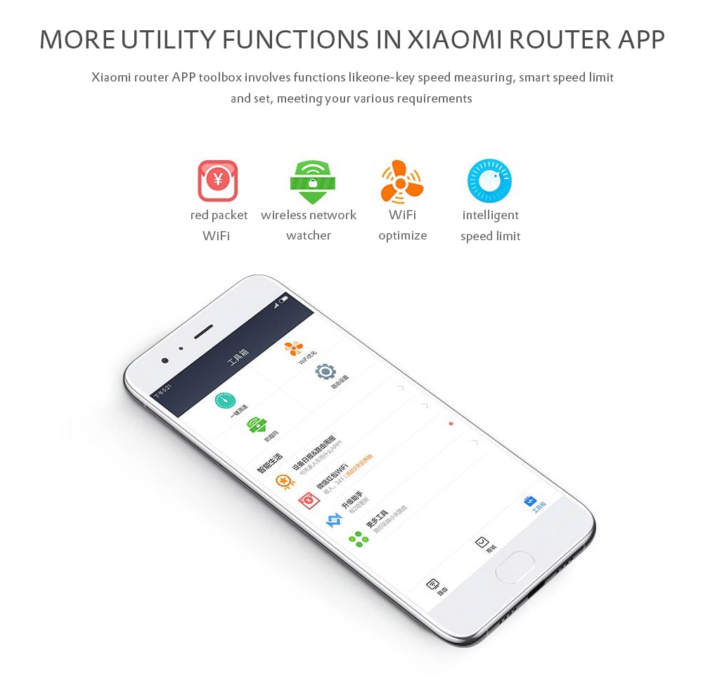Original Xiaomi Mi 4Q Wireless Router 450Mbps / Three Antennas- Deep Sky Blue Original Xiaomi Mi 4Q Wireless Router 450Mbps / Three Antennas- Deep Sky Blue