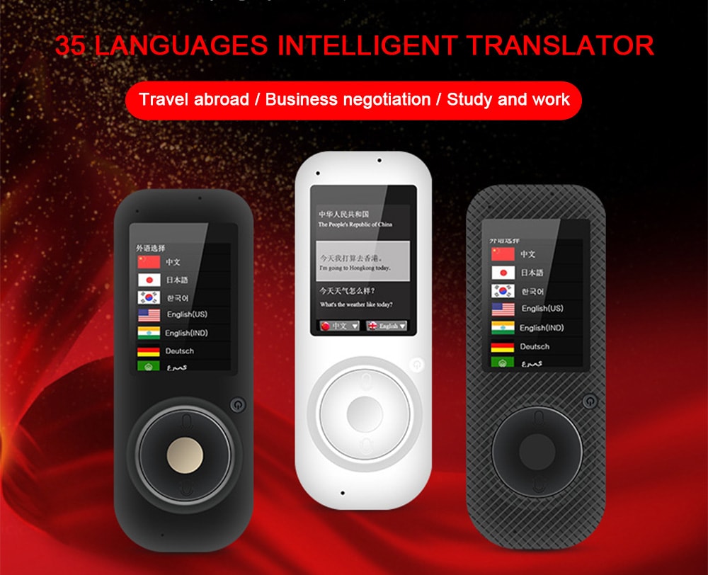T2 Smart Voice Translator Support Audio Record Playback 35 Languages- Gray T2 Smart Voice Translator Support Audio Record Playback 35 Languages- Gray