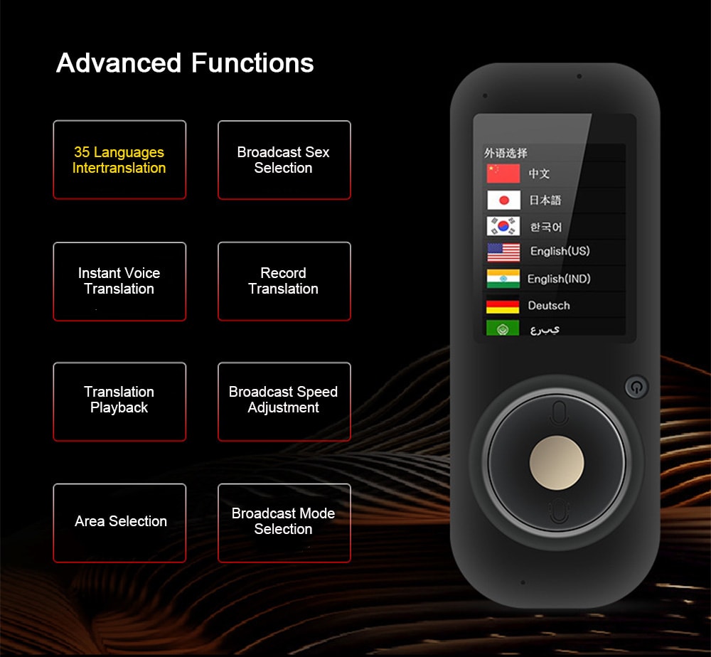 T2 Smart Voice Translator Support Audio Record Playback 35 Languages- Gray T2 Smart Voice Translator Support Audio Record Playback 35 Languages- Gray