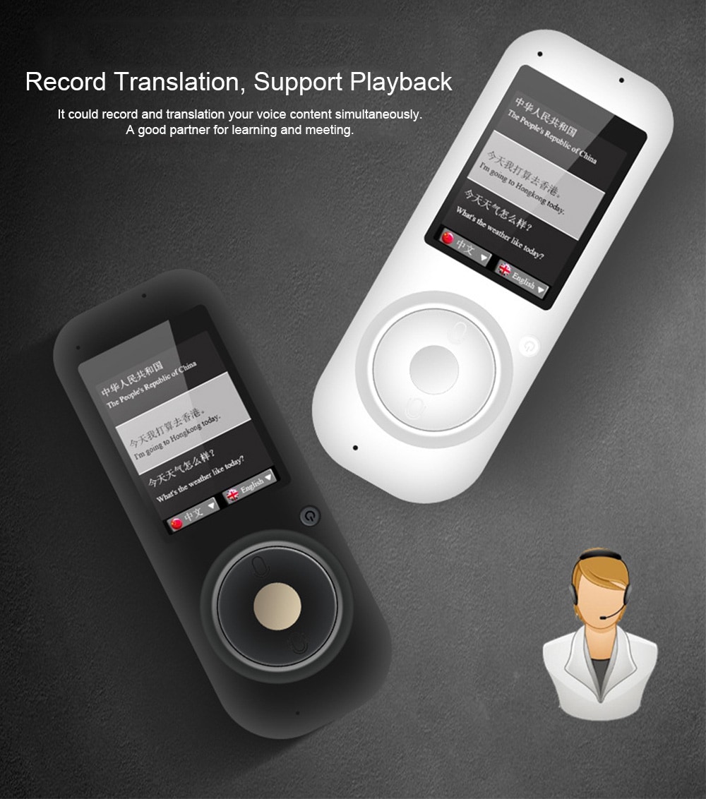 T2 Smart Voice Translator Support Audio Record Playback 35 Languages- Gray T2 Smart Voice Translator Support Audio Record Playback 35 Languages- Gray