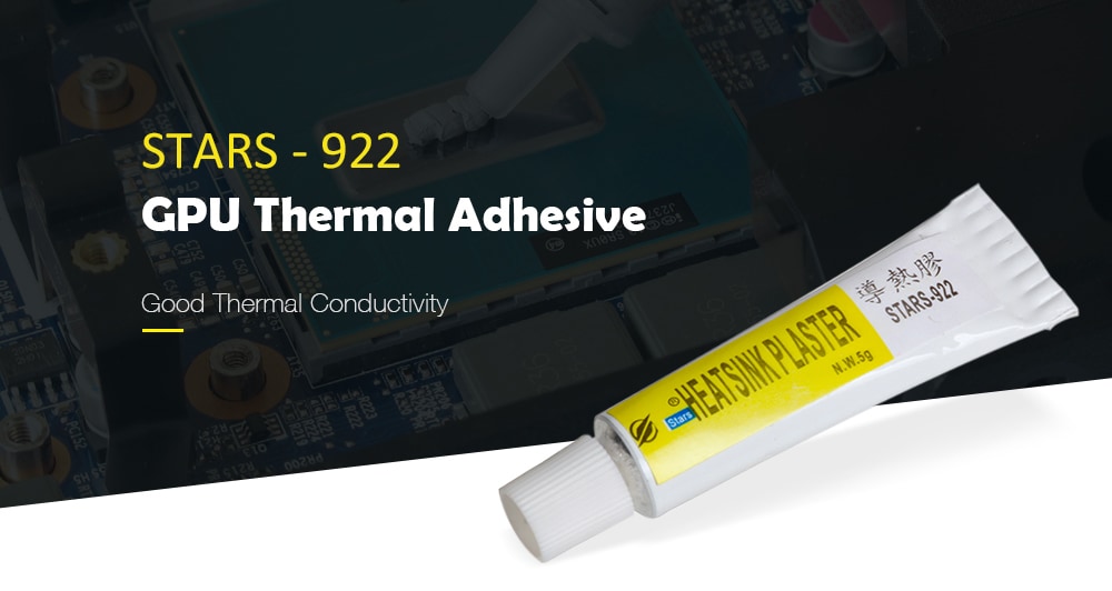 STARS - 922 GPU Practical Thermal Adhesive- Milk White STARS - 922 GPU Practical Thermal Adhesive- Milk White