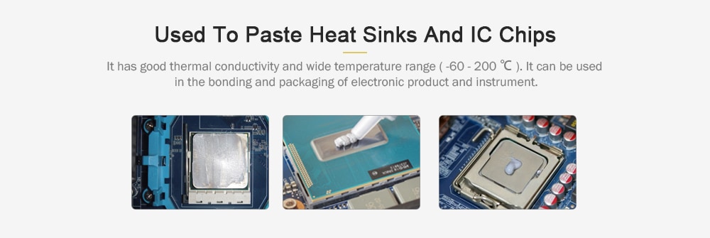 STARS - 922 GPU Practical Thermal Adhesive- Milk White STARS - 922 GPU Practical Thermal Adhesive- Milk White