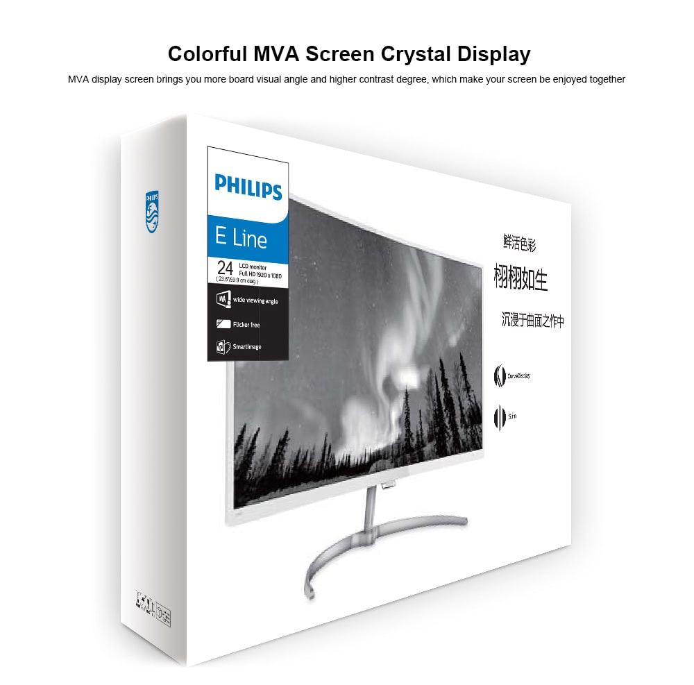 PHILIPS 248E8QSW9 23.6 inch Curved Slim Body Monitor - White PHILIPS 248E8QSW9 23.6 inch Curved Slim Body Monitor - White