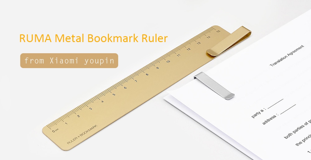 RUMA Metal Bookmark Ruler Multi-Function Metal Scale from Xiaomi youpin- Champagne Gold RUMA Metal Bookmark Ruler Multi-Function Metal Scale from Xiaomi youpin- Champagne Gold