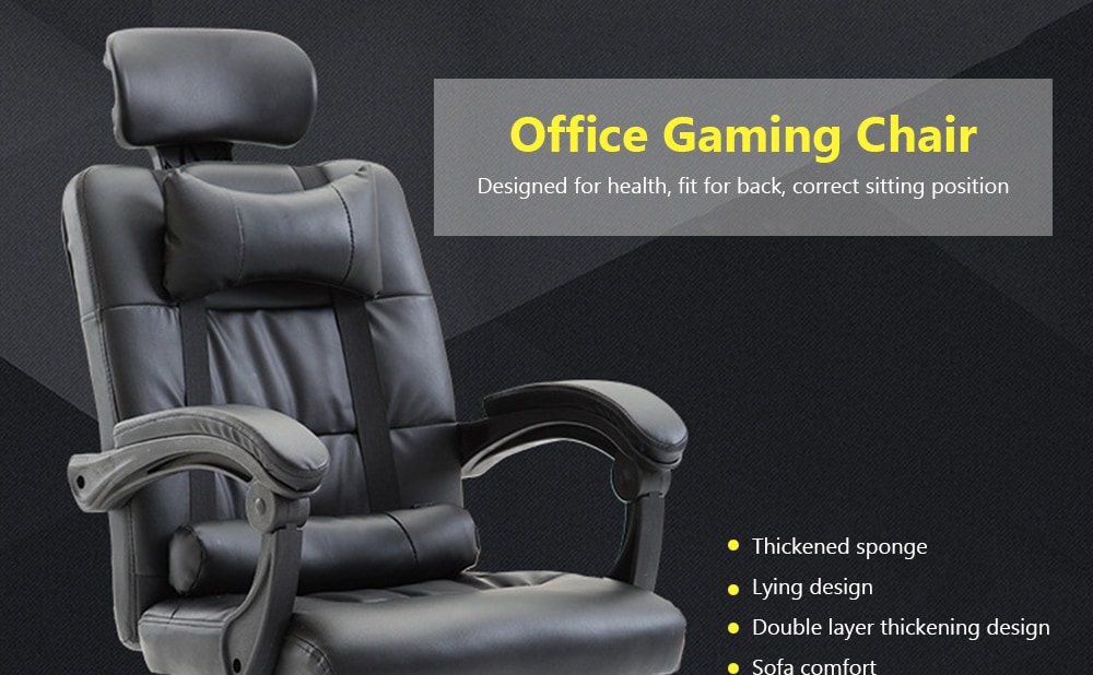 Office Gaming Chair Ergonomic Computer Chair- Brown Office Gaming Chair Ergonomic Computer Chair- Brown