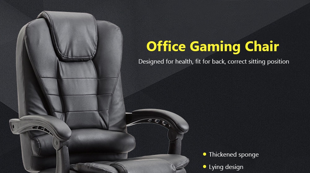 PU Office Gaming Chair- White PU Office Gaming Chair- White