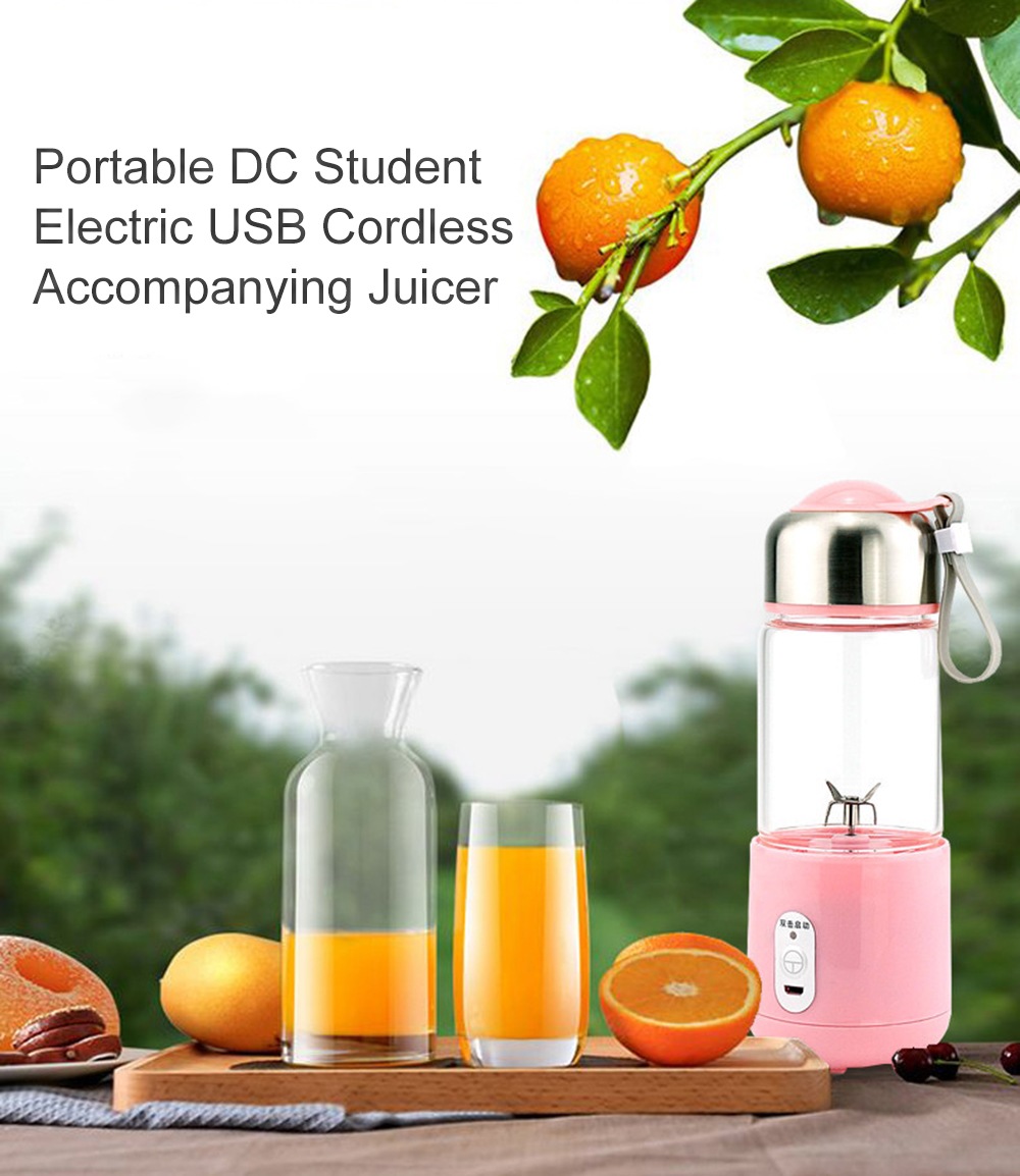 Mini Portable DC Student Electric USB Cordless Accompanying Juicer- Light Pink Mini Portable DC Student Electric USB Cordless Accompanying Juicer- Light Pink