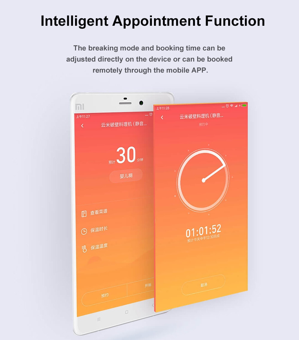 VIOMI VBH122 Smart Appointment One Machine Multi-purpose Broken Food Machine from Xiaomi Youpin- Black Eel VIOMI VBH122 Smart Appointment One Machine Multi-purpose Broken Food Machine from Xiaomi Youpin- Black Eel