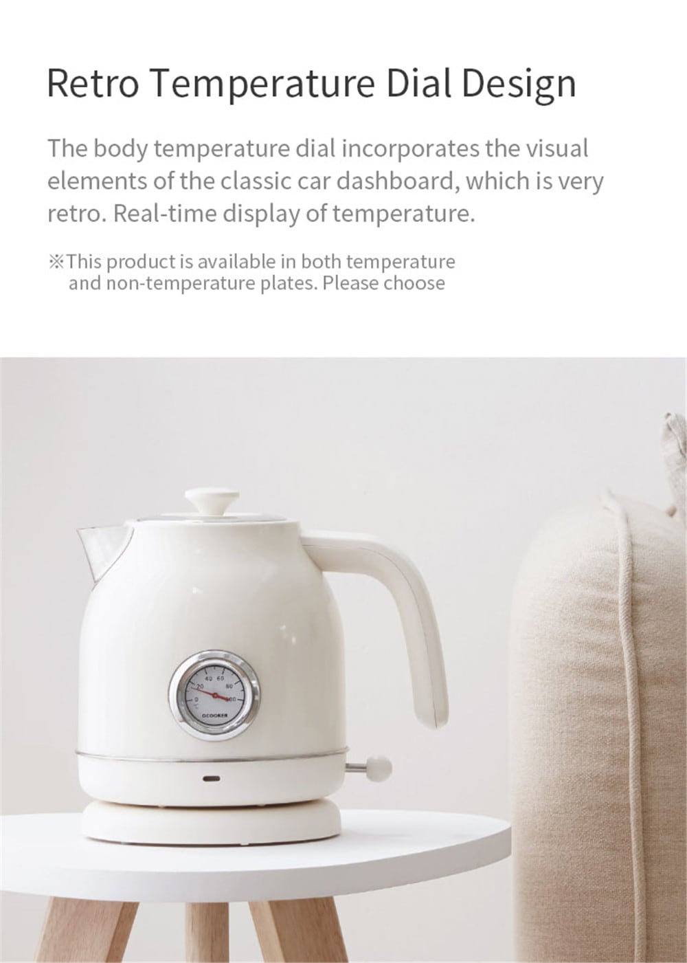 QCOOKER 1.7L / 1800W Retro Electric Kettle with Watch Thermometer Display from Xiaomi- Hazel Green QCOOKER 1.7L / 1800W Retro Electric Kettle with Watch Thermometer Display from Xiaomi- Hazel Green