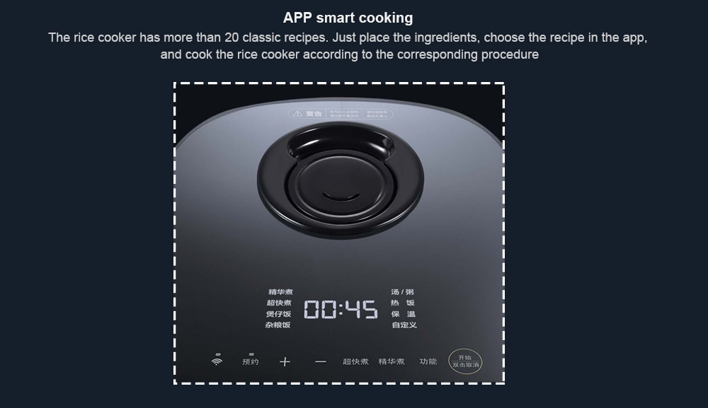 VIOMI VXFB40B - IH Intelligent Multifunctional Rice Cooker from Xiaomi youpin- Carbon Gray VIOMI VXFB40B - IH Intelligent Multifunctional Rice Cooker from Xiaomi youpin- Carbon Gray