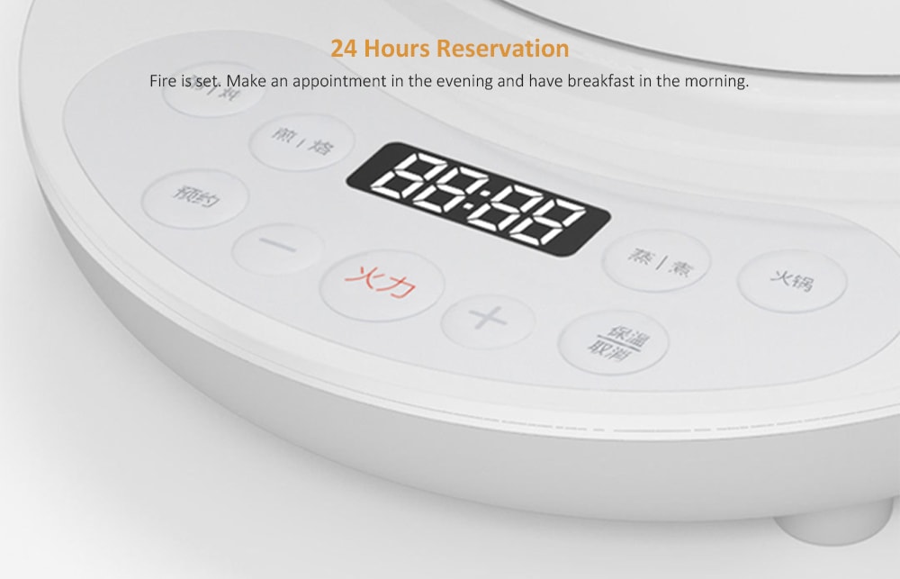 QCOOKER CR - DR01 Multifunction Adjustable Firepower Electric Food Warmer from Xiaomi Youpin- White QCOOKER CR - DR01 Multifunction Adjustable Firepower Electric Food Warmer from Xiaomi Youpin- White