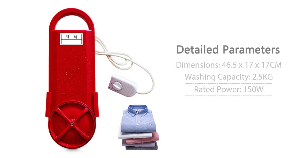 Small Portable Washing Machine Cloth Washer- Love Red US Plug Small Portable Washing Machine Cloth Washer- Love Red US Plug