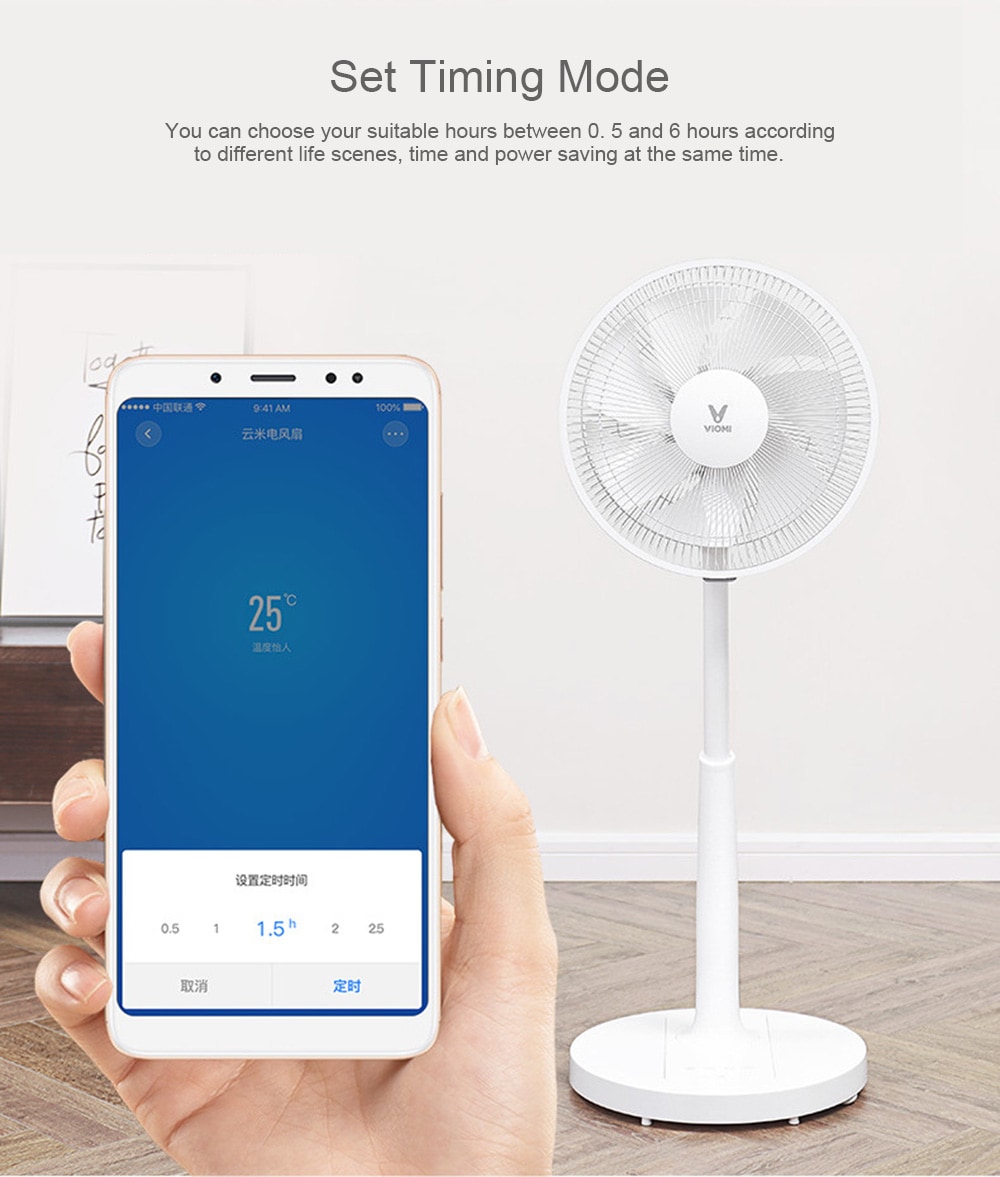 VIOMI VXFS12 - Z Energy-saving Mute Frequency Conversion Floor Voice Fan 220V- White VIOMI VXFS12 - Z Energy-saving Mute Frequency Conversion Floor Voice Fan 220V- White