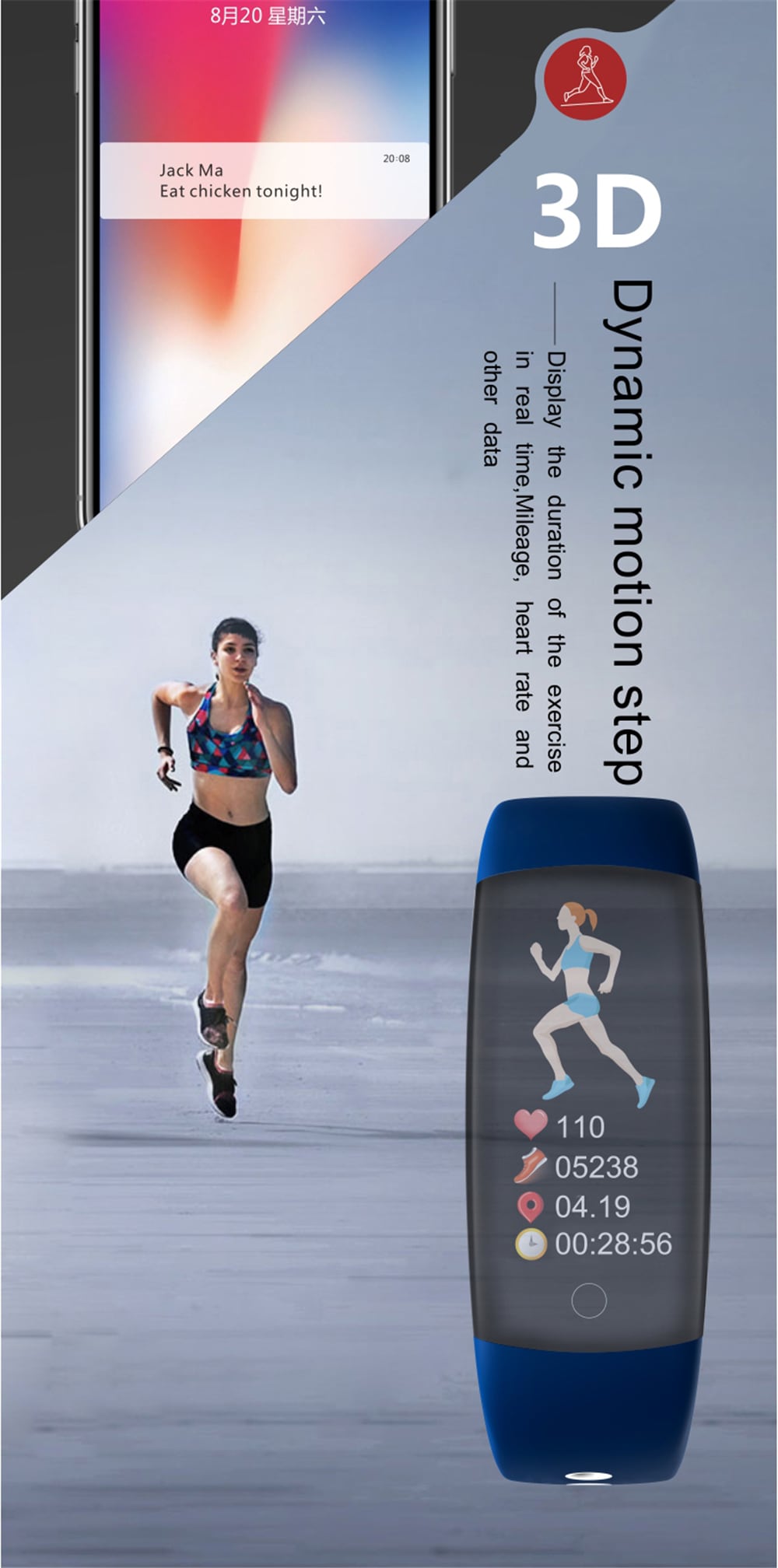 Q6S Color Screen Smart Bracelet Step Heart Rate Blood Pressure 3D Dynamic Ui- Red Q6S Color Screen Smart Bracelet Step Heart Rate Blood Pressure 3D Dynamic Ui- Red