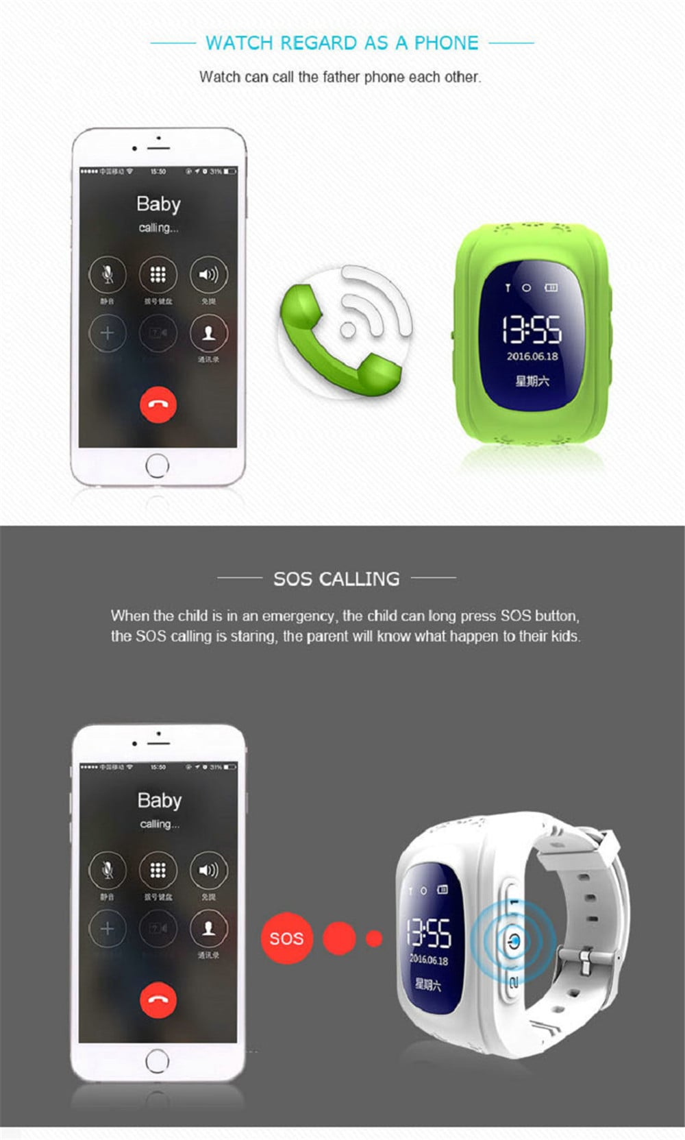 V6 Q50 OLED Child GPS Tracker SOS Monitoring Positioning Phone Smart Watch- Multi-E V6 Q50 OLED Child GPS Tracker SOS Monitoring Positioning Phone Smart Watch- Multi-E