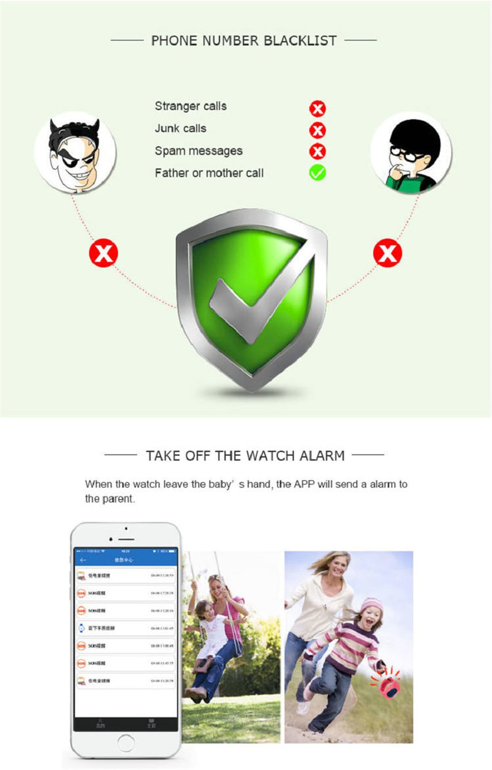 V6 Q50 OLED Child GPS Tracker SOS Monitoring Positioning Phone Smart Watch- Multi-E V6 Q50 OLED Child GPS Tracker SOS Monitoring Positioning Phone Smart Watch- Multi-E