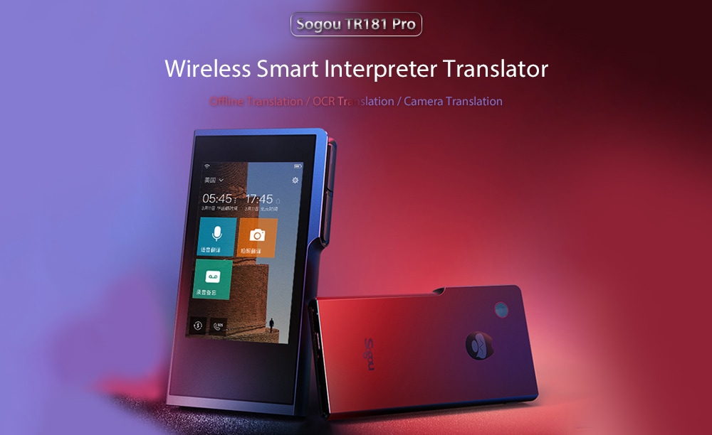 Sogou TR181 Pro 3.1 inch Touch Screen Smart Language Interpreter Wireless Translator with Camera- Gold Sogou TR181 Pro 3.1 inch Touch Screen Smart Language Interpreter Wireless Translator with Camera- Gold