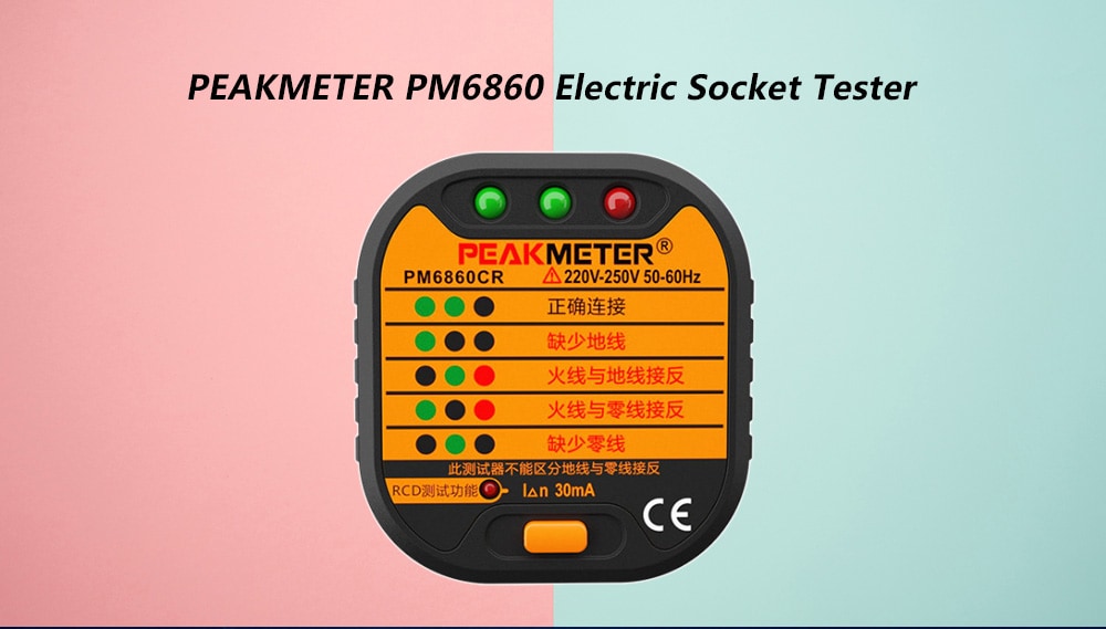PEAKMETER PM6860 Electric Socket Tester Leakage Detector with RCD Function- Orange Chinese Plug (3-pin) PEAKMETER PM6860 Electric Socket Tester Leakage Detector with RCD Function- Orange Chinese Plug (3-pin)