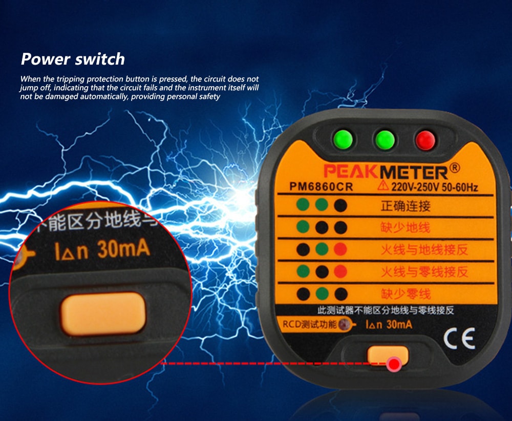 PEAKMETER PM6860 Electric Socket Tester Leakage Detector with RCD Function- Orange Chinese Plug (3-pin) PEAKMETER PM6860 Electric Socket Tester Leakage Detector with RCD Function- Orange Chinese Plug (3-pin)