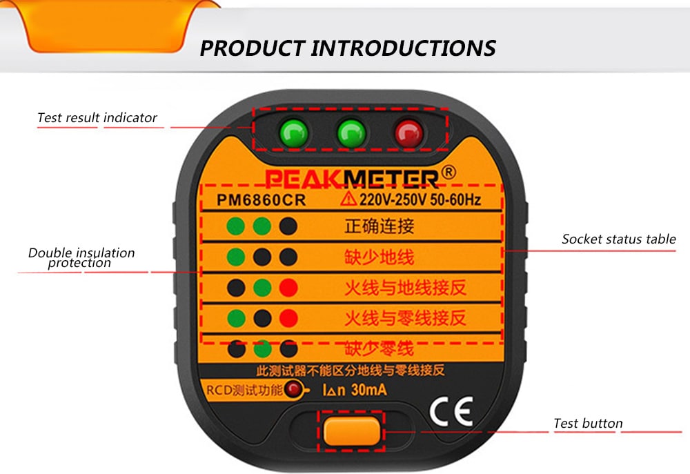 PEAKMETER PM6860 Electric Socket Tester Leakage Detector with RCD Function- Orange Chinese Plug (3-pin) PEAKMETER PM6860 Electric Socket Tester Leakage Detector with RCD Function- Orange Chinese Plug (3-pin)