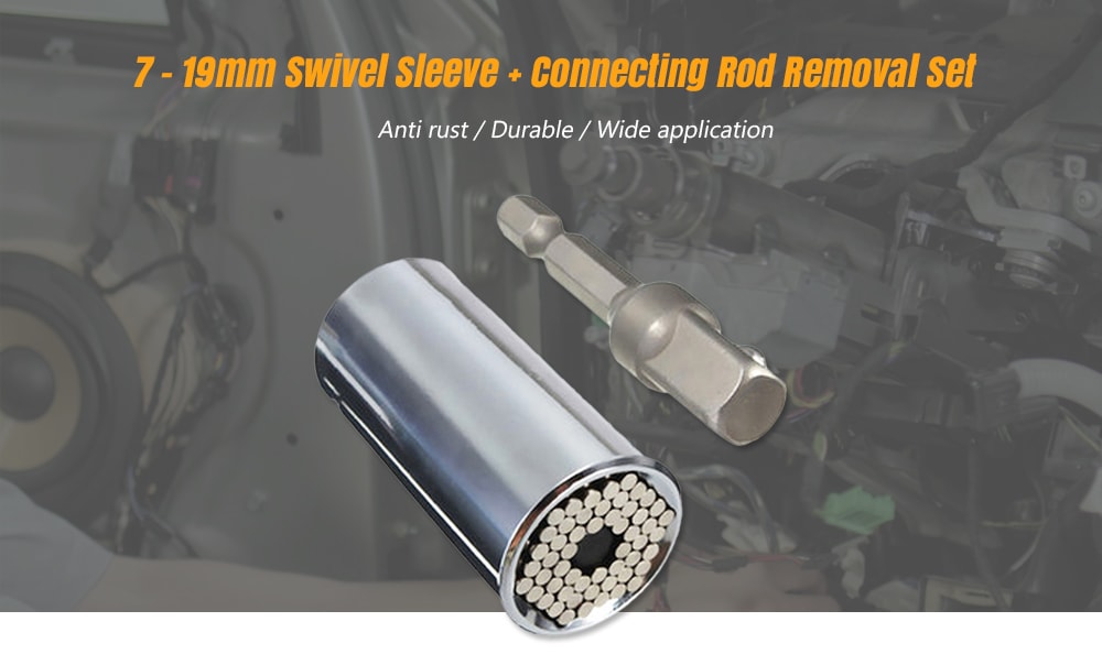 Swivel Sleeve + Connecting Rod Universal Screw Removal Set 2pcs- Silver Swivel Sleeve + Connecting Rod Universal Screw Removal Set 2pcs- Silver