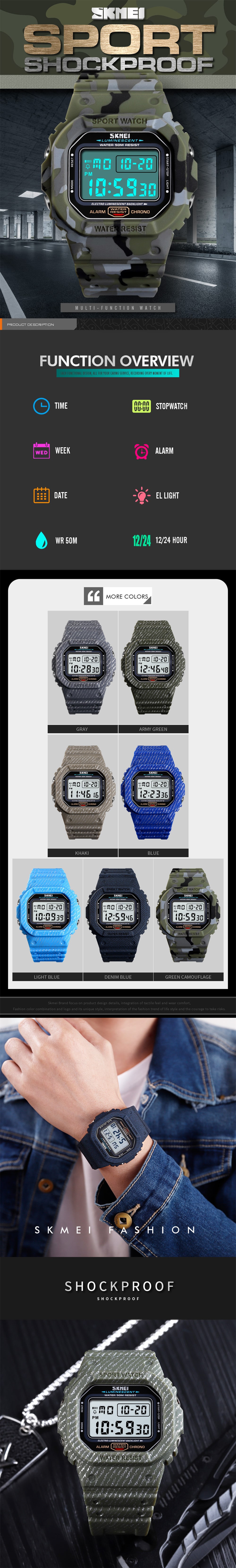 SKMEI Outdoor Sport Men Digital Fashion Watches- Celeste SKMEI Outdoor Sport Men Digital Fashion Watches- Celeste