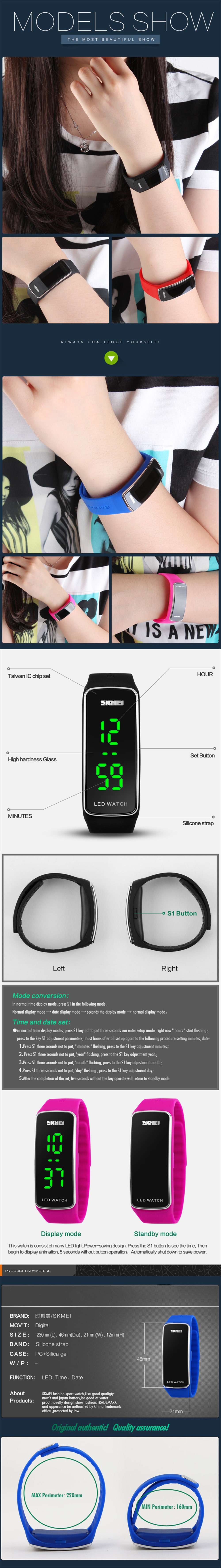 SKMEI Unisex Slim Design LED Digital Silicone Strap Watch Cool Watches- Black SKMEI Unisex Slim Design LED Digital Silicone Strap Watch Cool Watches- Black