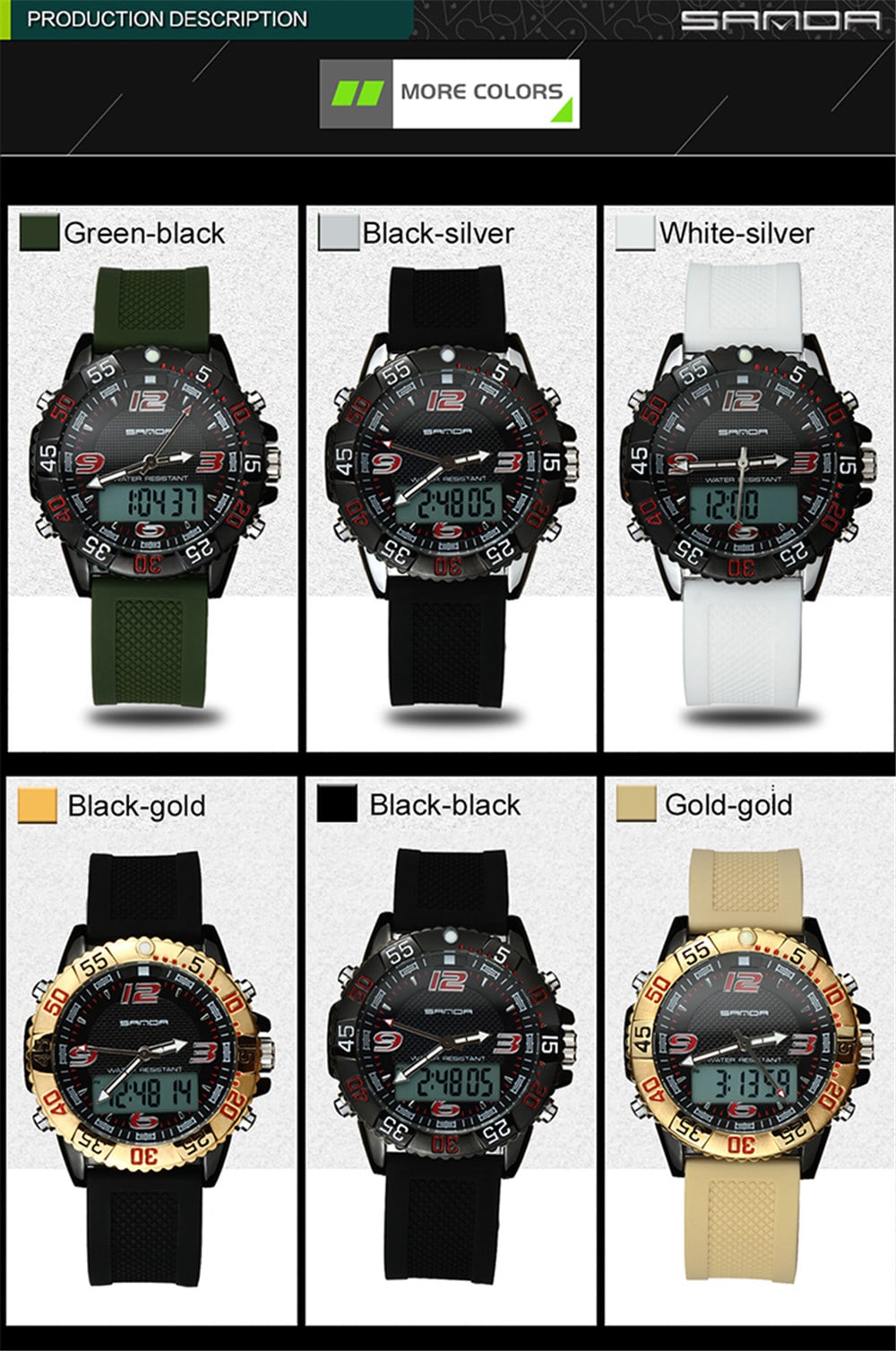 SANDA Sport Watch Men Military Waterproof Luxury Electronic Led Digital Watches- Multi-B SANDA Sport Watch Men Military Waterproof Luxury Electronic Led Digital Watches- Multi-B