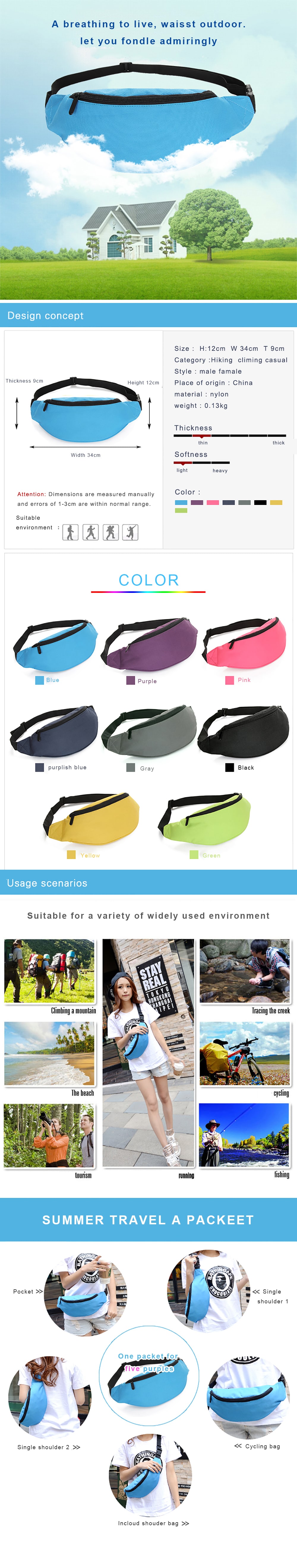 LOUIS JASON Outdoor Sports One-shoulder Bag Riding Travel Waist pack- Dark Orchid LOUIS JASON Outdoor Sports One-shoulder Bag Riding Travel Waist pack- Dark Orchid