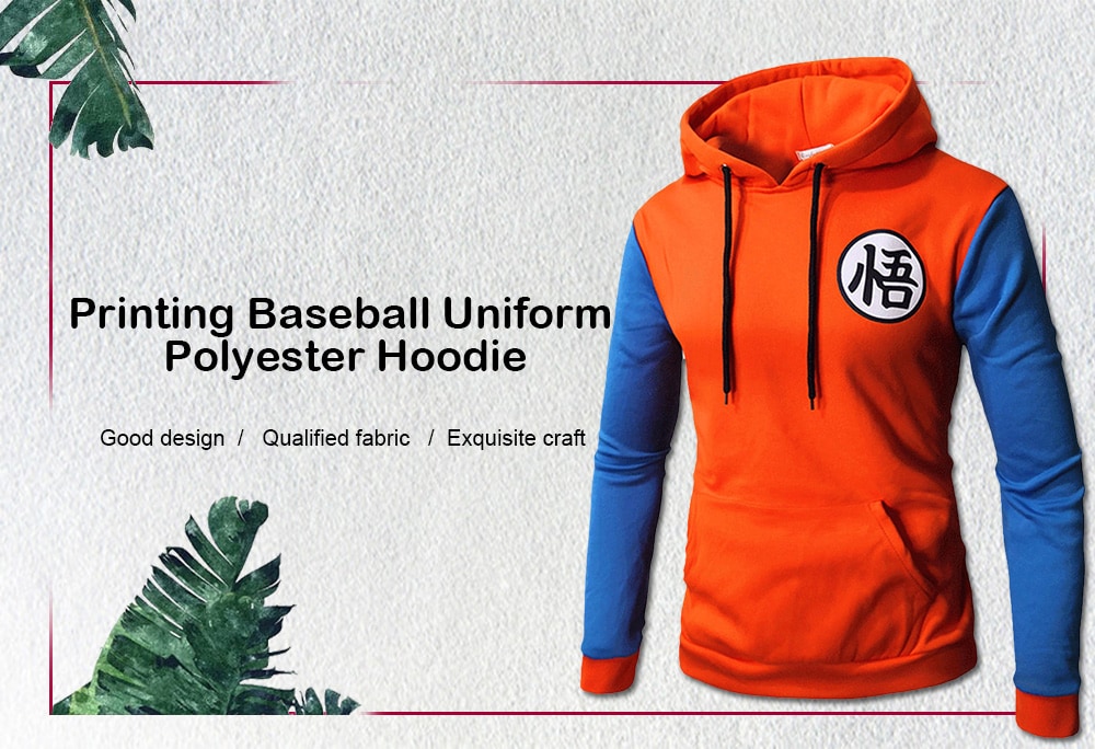 6 Color Printing Baseball Uniform Fleece Man Hoody- Multi-A M 6 Color Printing Baseball Uniform Fleece Man Hoody- Multi-A M